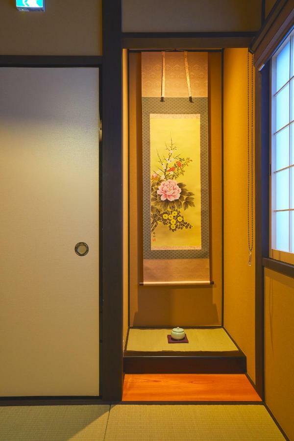 Rinn Matsubara Takasegawa Kyoto Exterior photo